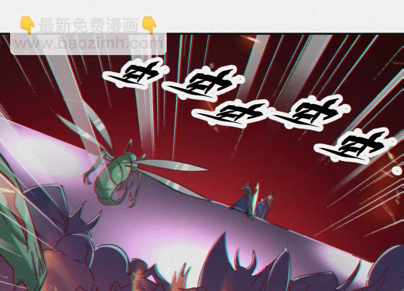 第132话 天使之怒(1/2)-第135话