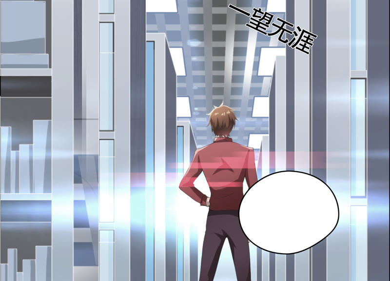 第13话 杀无赦(1/2)-第15话