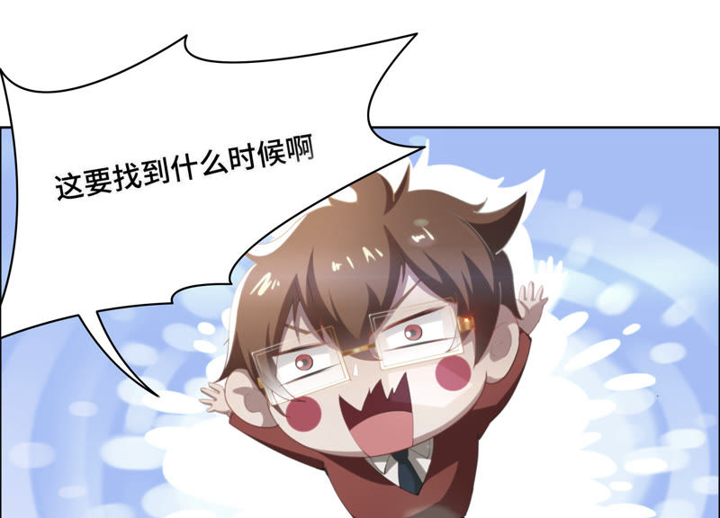 第13话 杀无赦(1/2)-第15话
