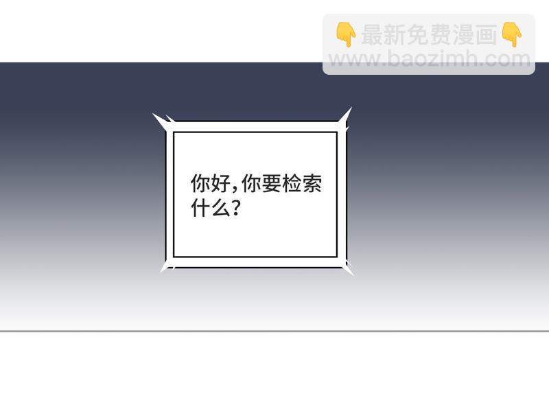 第13话 杀无赦(1/2)-第15话
