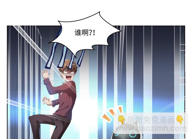 第13话 杀无赦(1/2)-第15话