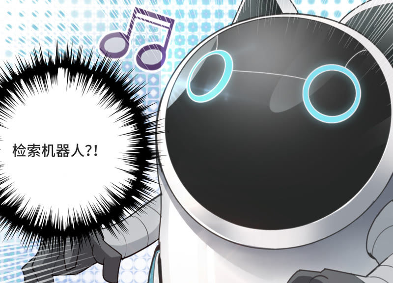 第13话 杀无赦(1/2)-第15话
