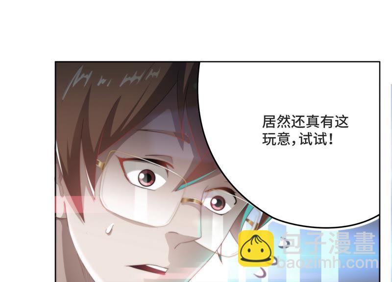 第13话 杀无赦(1/2)-第15话