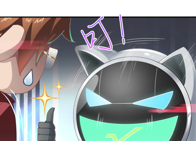 第13话 杀无赦(1/2)-第15话