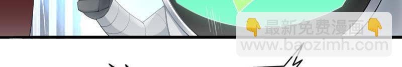 第13话 杀无赦(1/2)-第15话