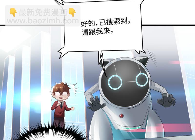 第13话 杀无赦(1/2)-第15话