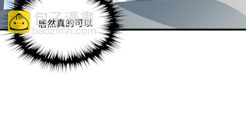 第13话 杀无赦(1/2)-第15话