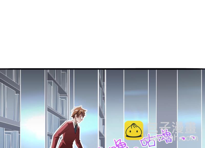 第13话 杀无赦(1/2)-第15话
