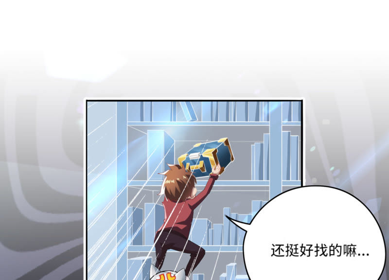 第13话 杀无赦(1/2)-第15话