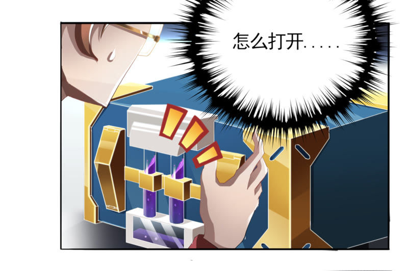 第13话 杀无赦(1/2)-第15话