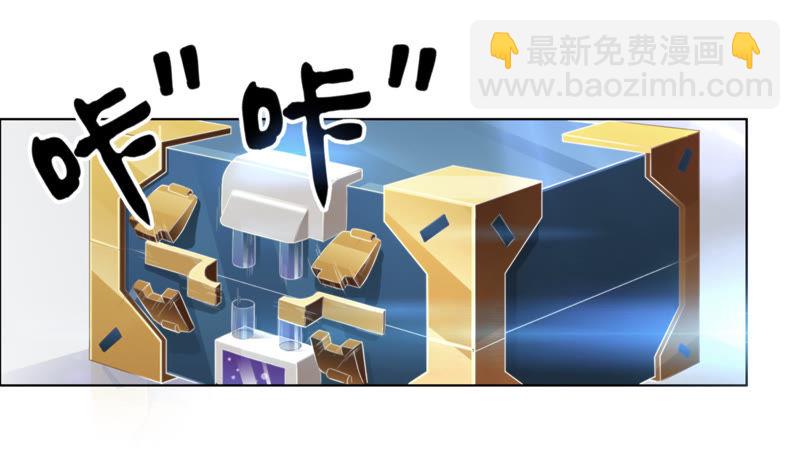 第13话 杀无赦(1/2)-第15话