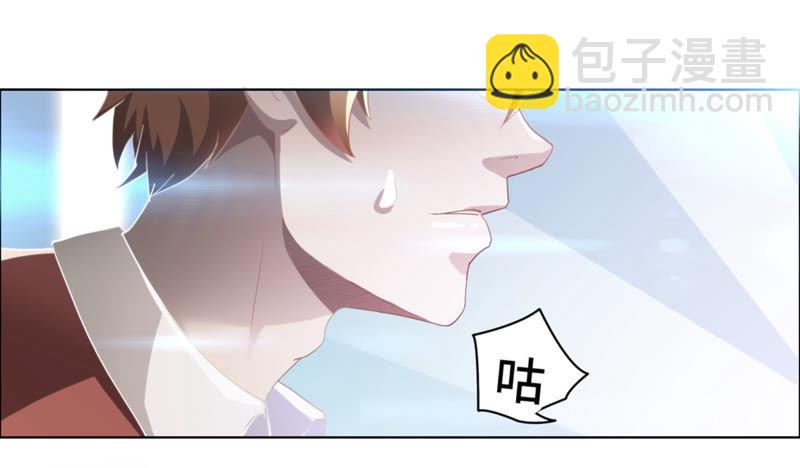第13话 杀无赦(1/2)-第15话