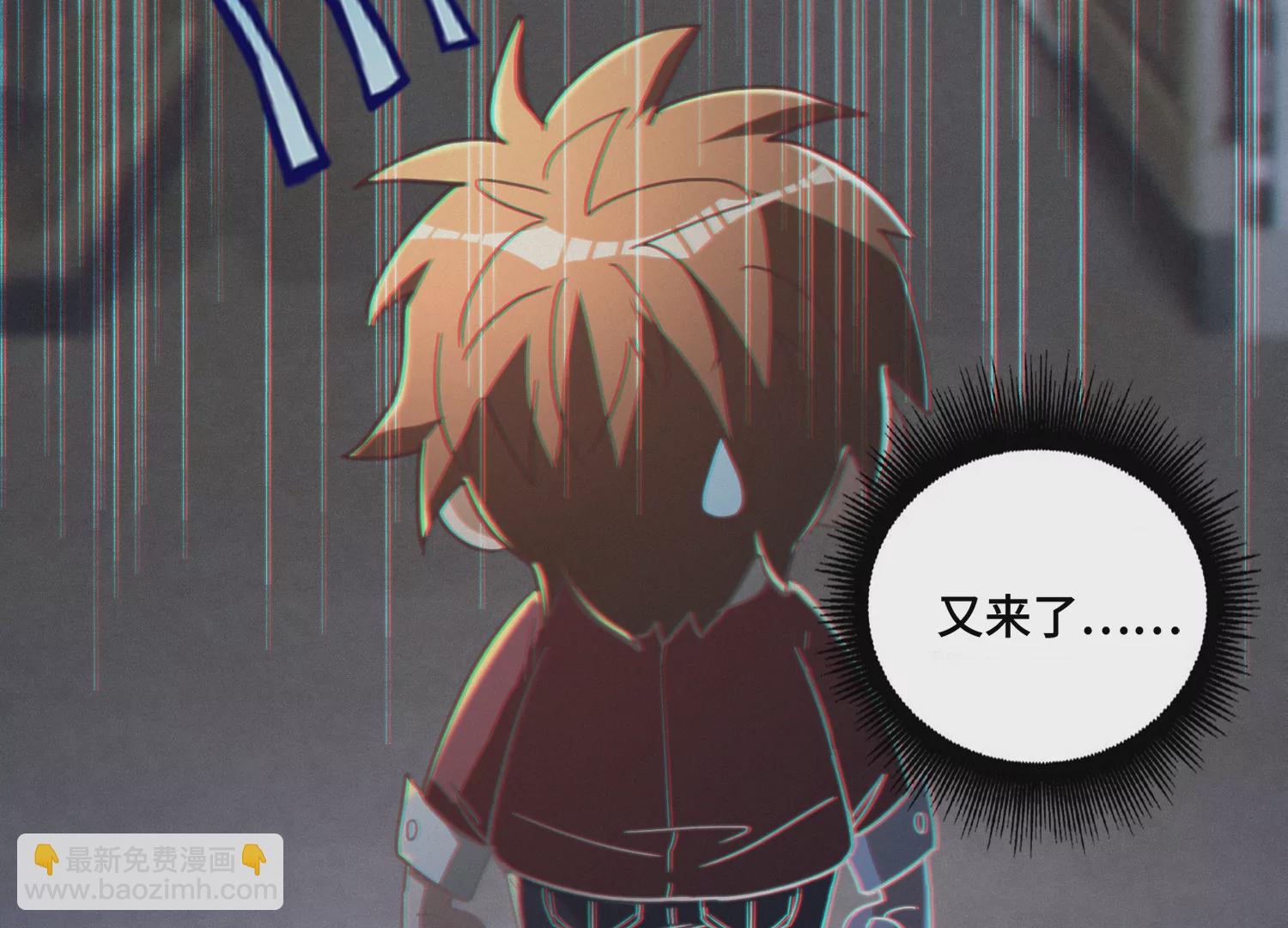 第138话 校长先生(1/2)-第141话