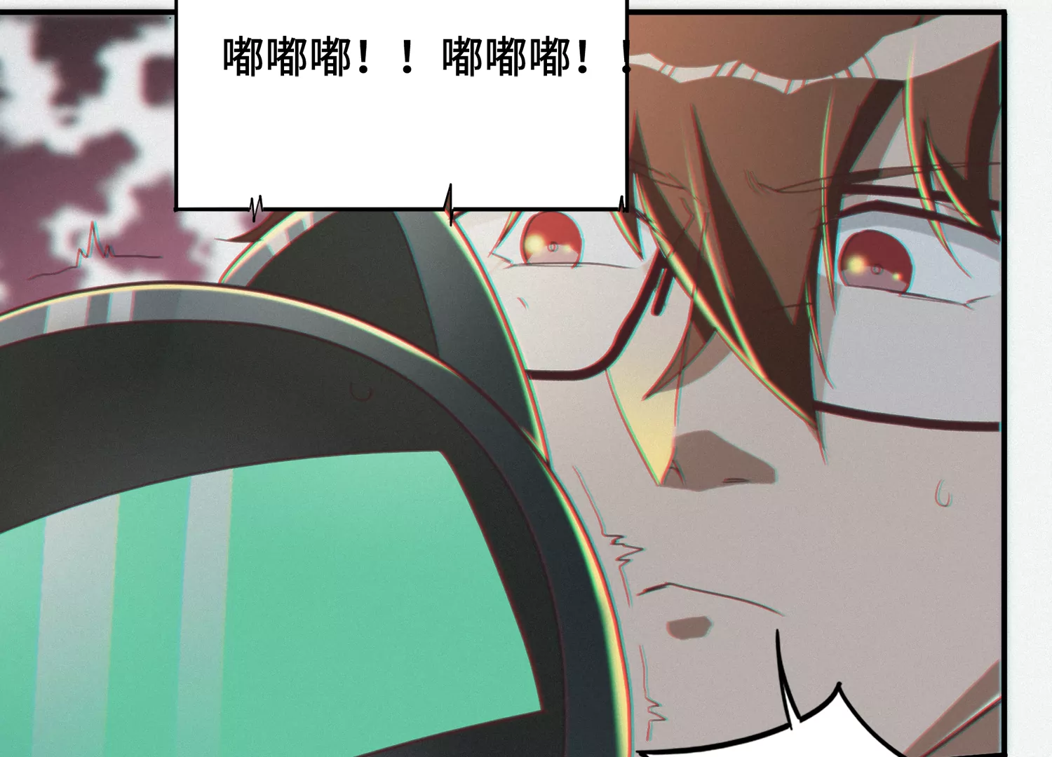 第138话 校长先生(1/2)-第141话