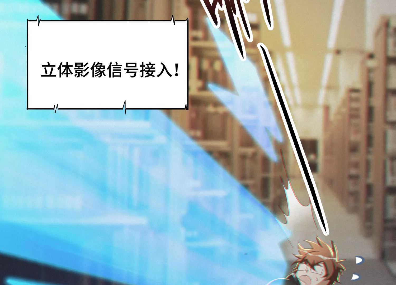 第138话 校长先生(1/2)-第141话