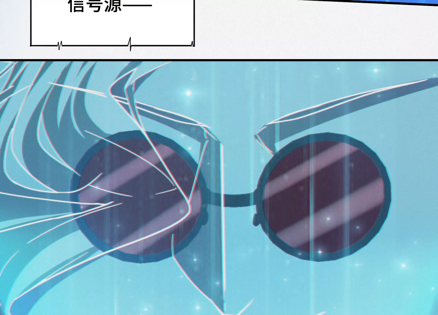 第138话 校长先生(1/2)-第141话