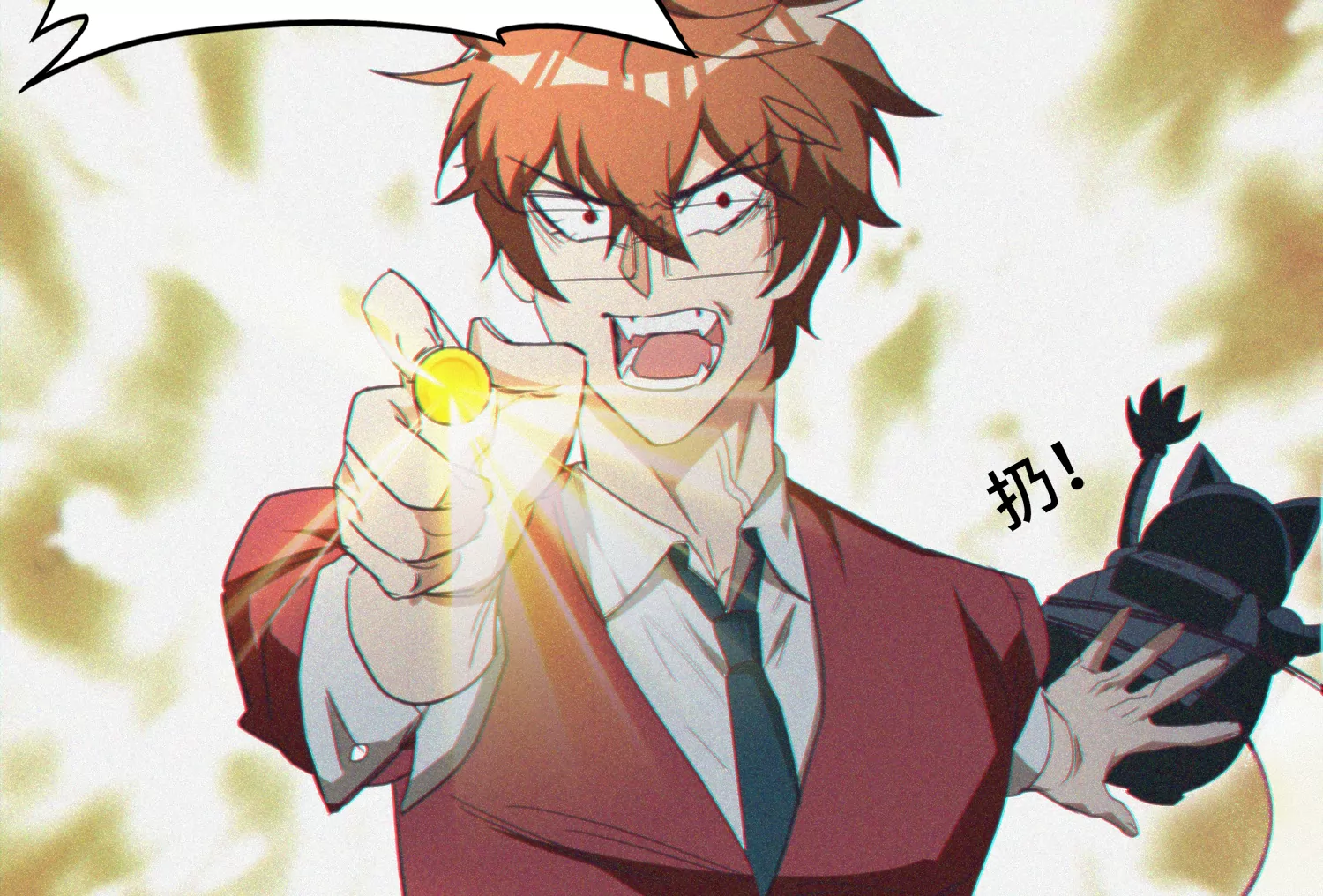 第138话 校长先生(1/2)-第141话