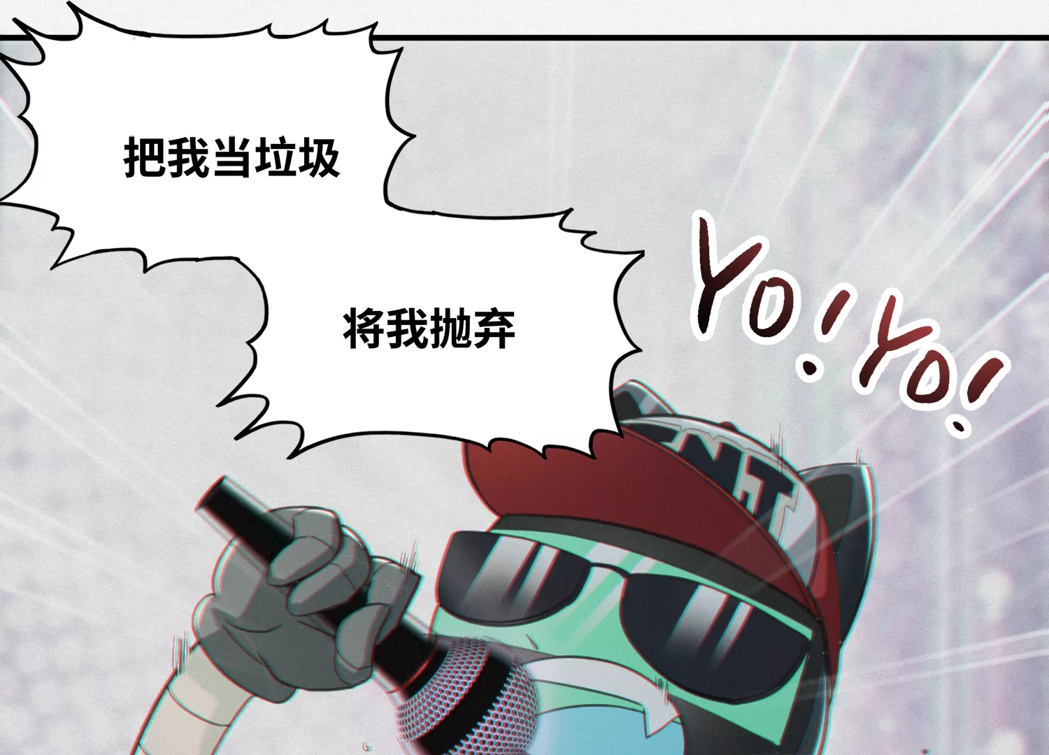 第138话 校长先生(1/2)-第141话