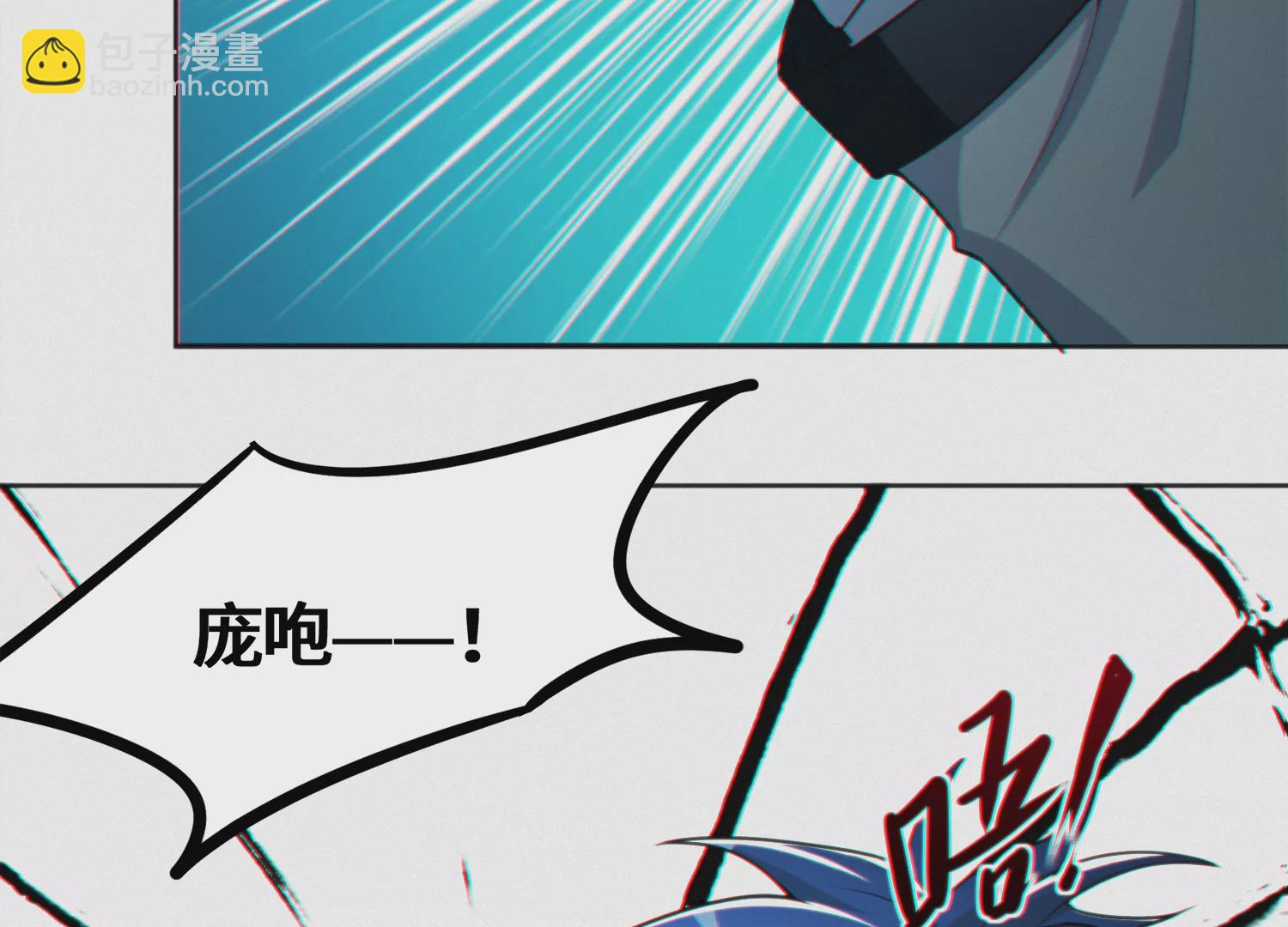 第140话 兄弟(1/2)-第143话