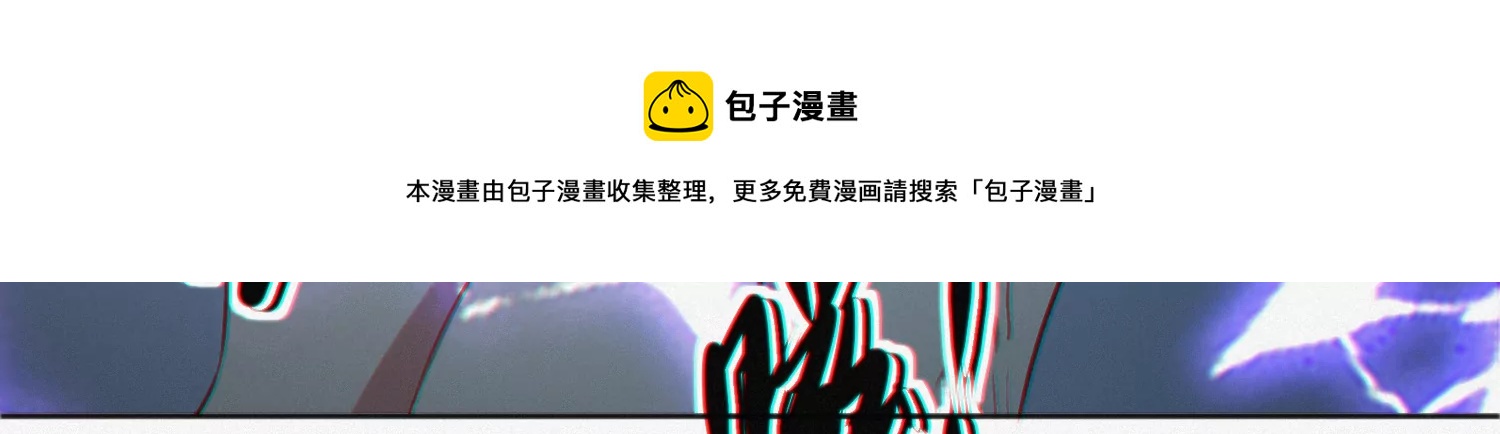 第140话 兄弟(1/2)-第143话