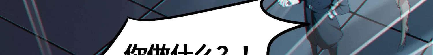 第140话 兄弟(1/2)-第143话