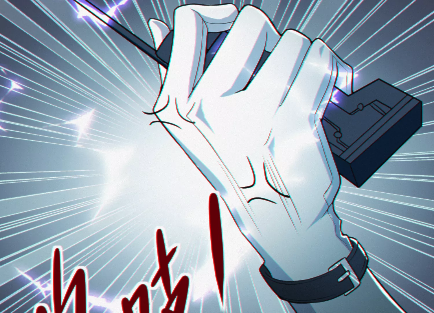 第140话 兄弟(1/2)-第143话