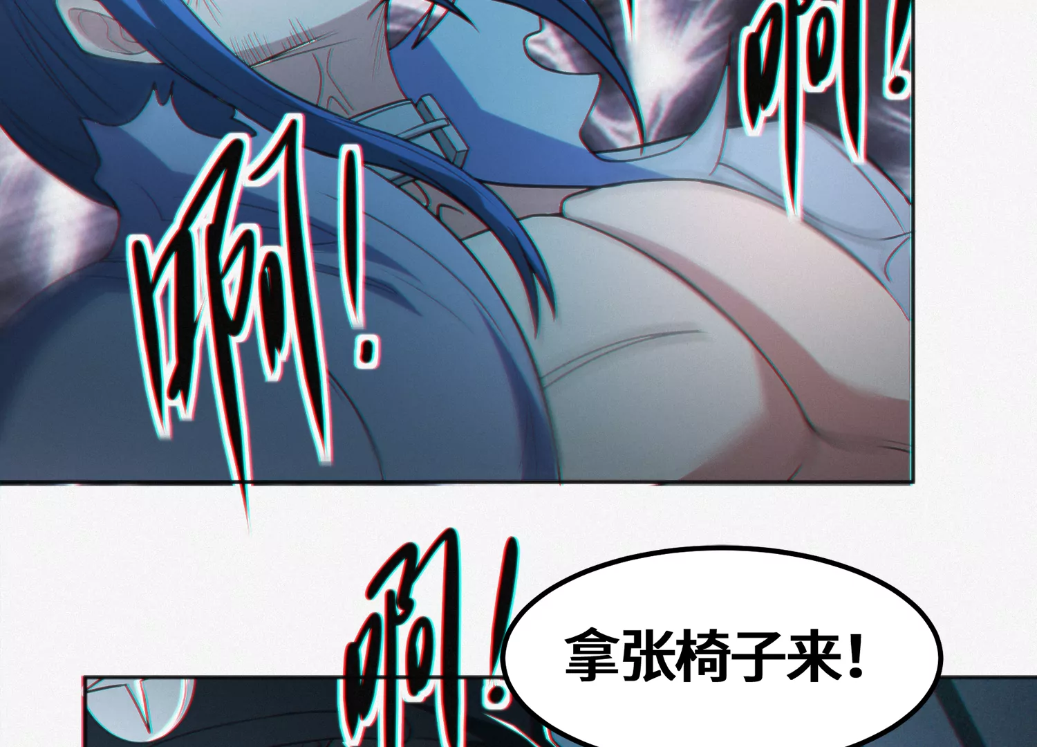 第140话 兄弟(1/2)-第143话