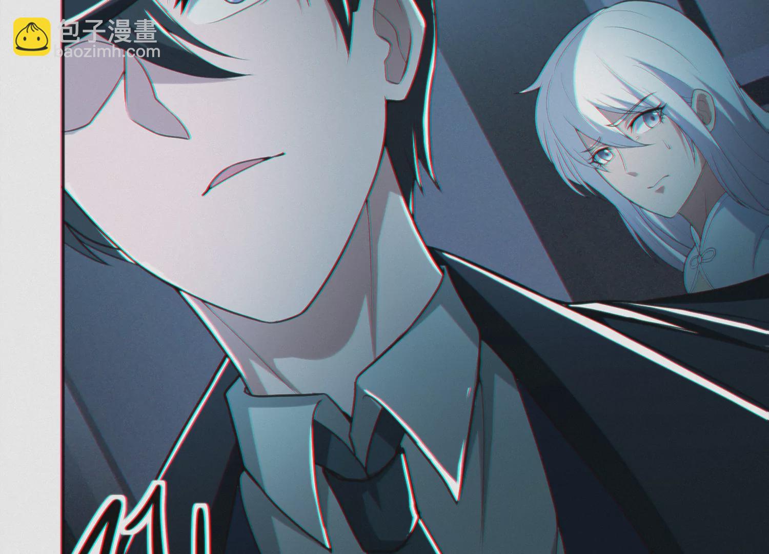第140话 兄弟(1/2)-第143话