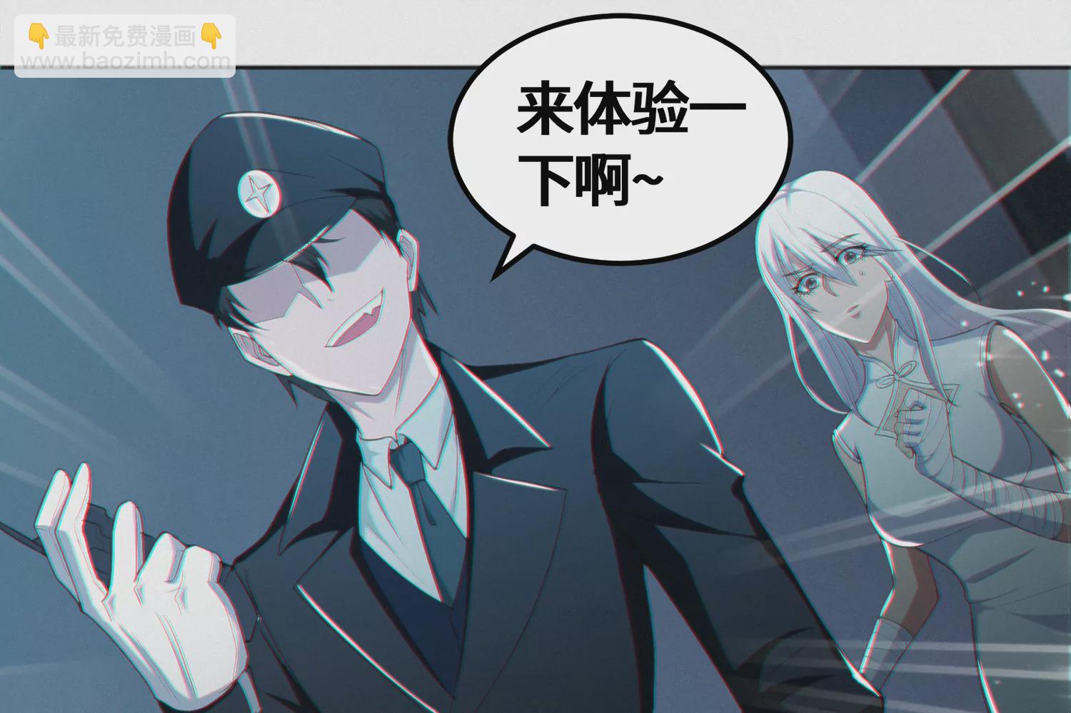第140话 兄弟(1/2)-第143话