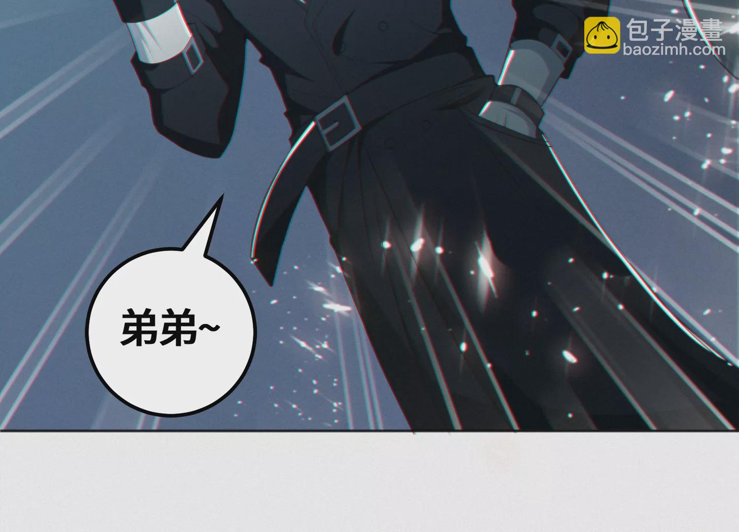 第140话 兄弟(1/2)-第143话