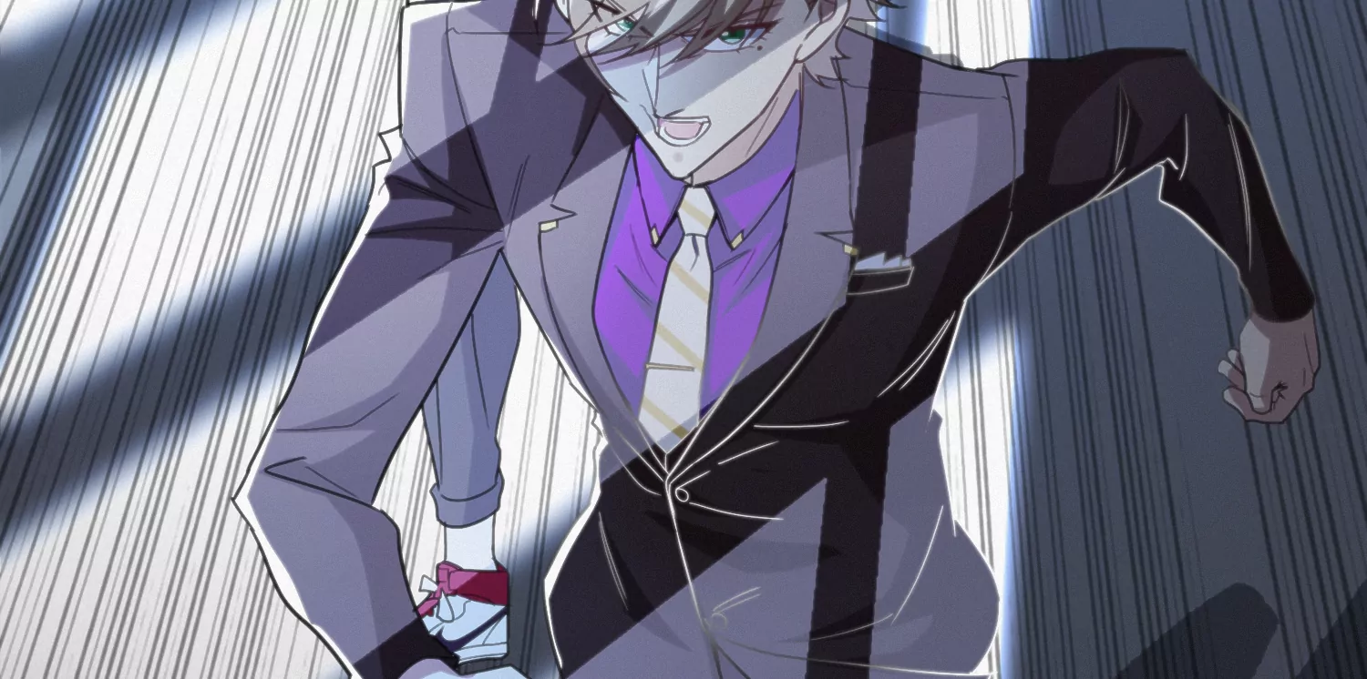 今天地球爆炸了嗎 - 第144話 老葉與校長(2/3) - 3