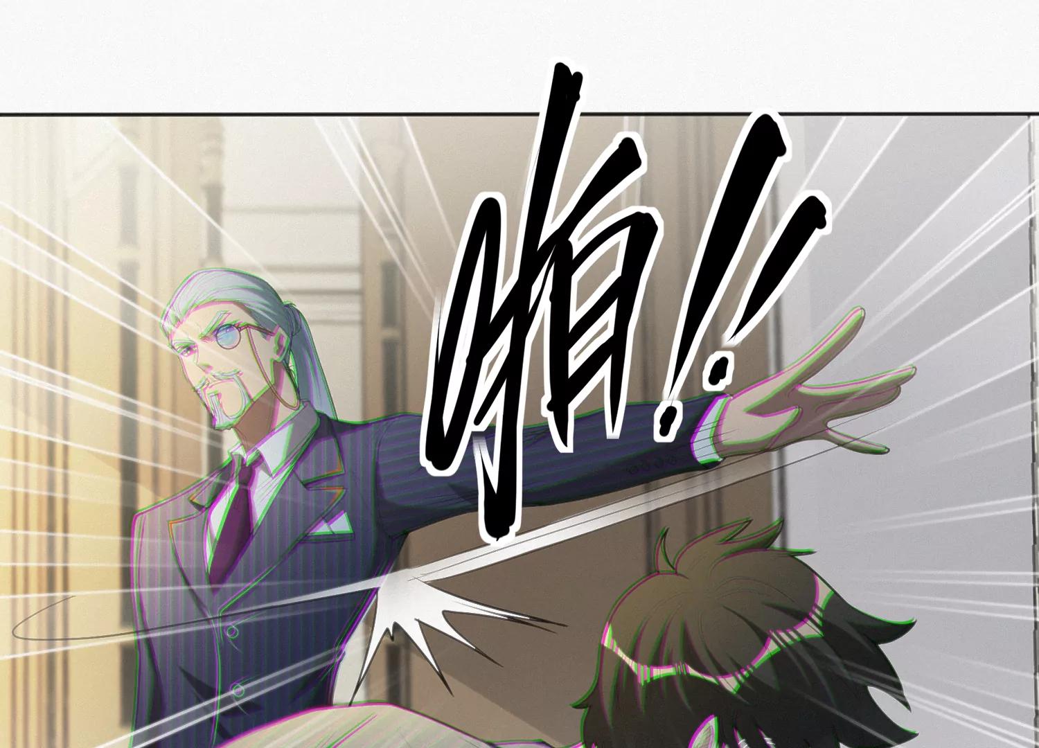 今天地球爆炸了嗎 - 第146話 公爵二(1/3) - 6