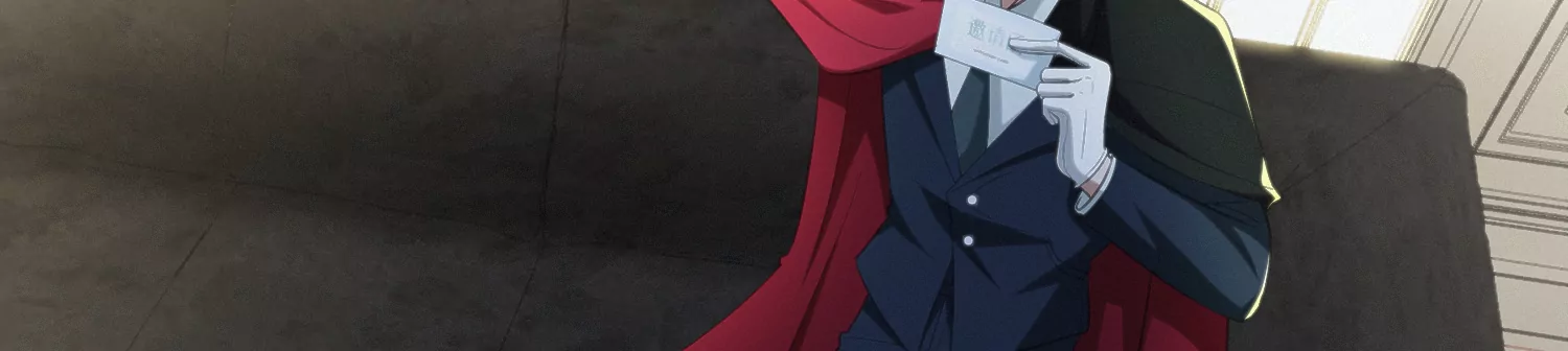 今天地球爆炸了嗎 - 第146話 公爵二(2/3) - 6