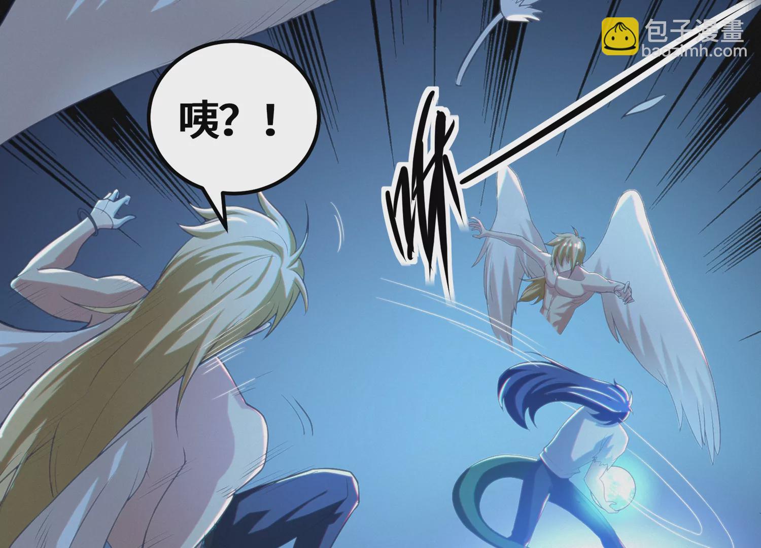 第148话 水星之用(1/2)-第151话
