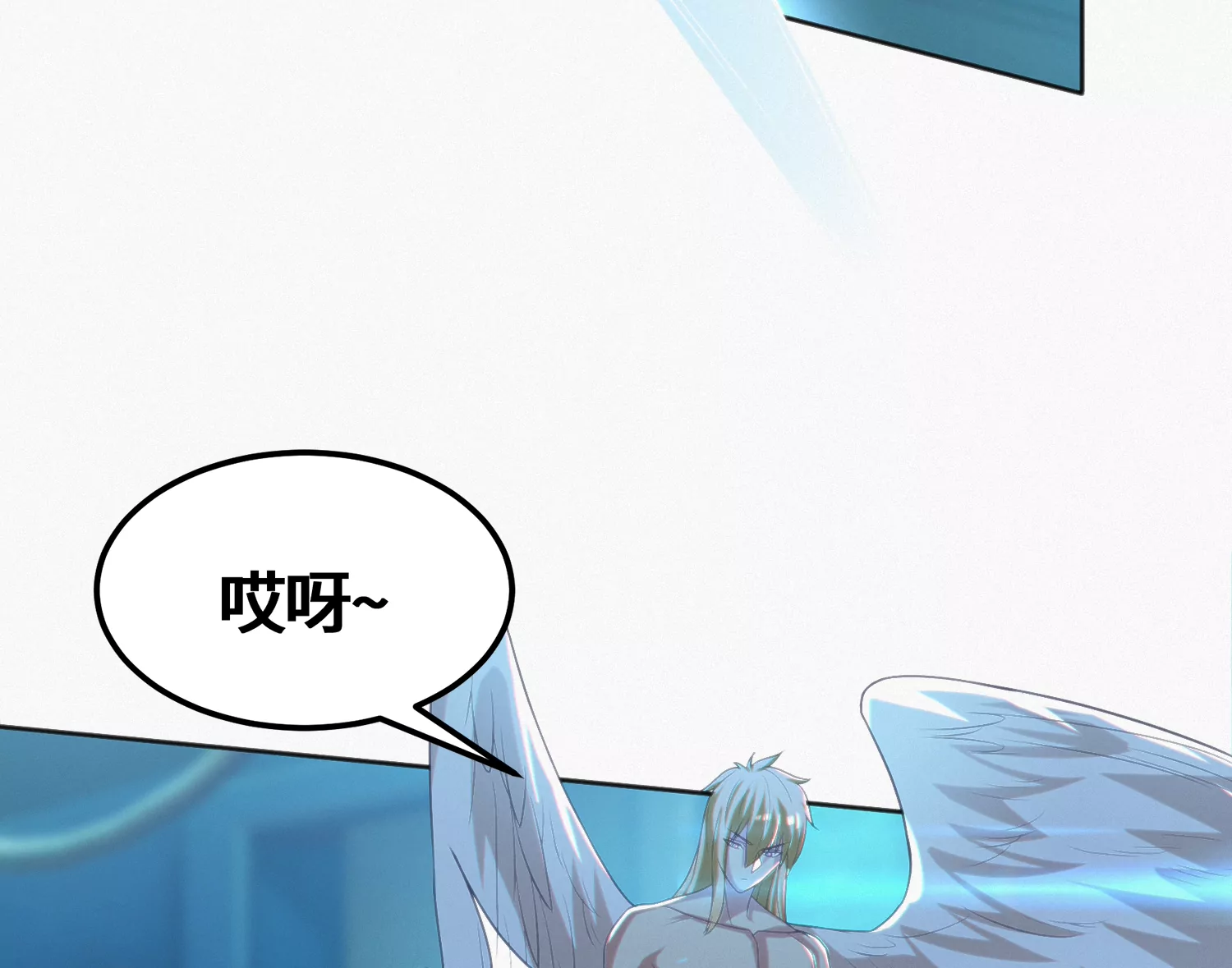 第148话 水星之用(1/2)-第151话