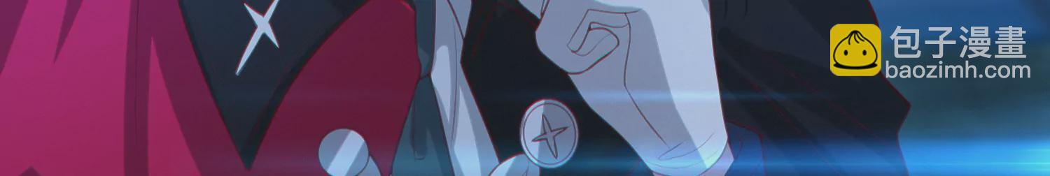 第148话 水星之用(1/2)-第151话