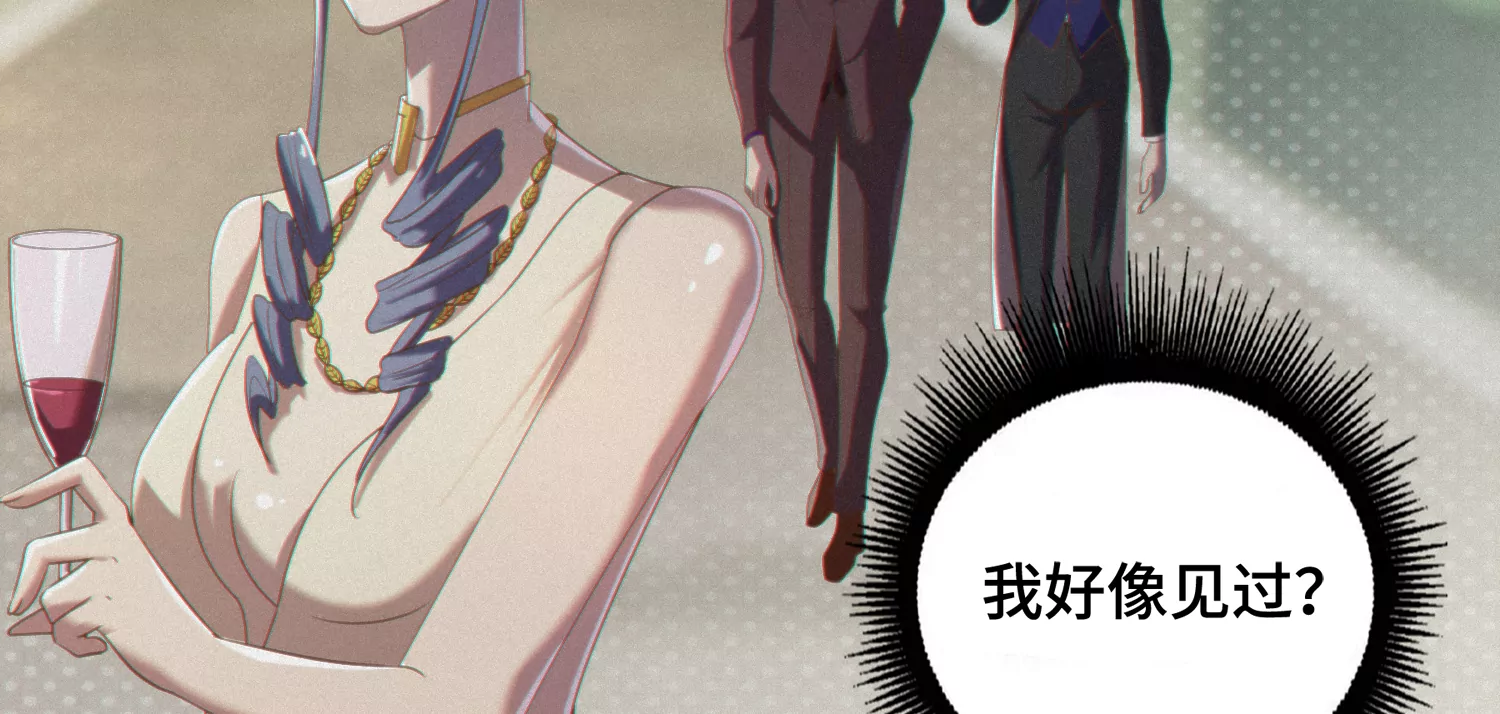 第150话 嘉宾到场(1/3)-第153话