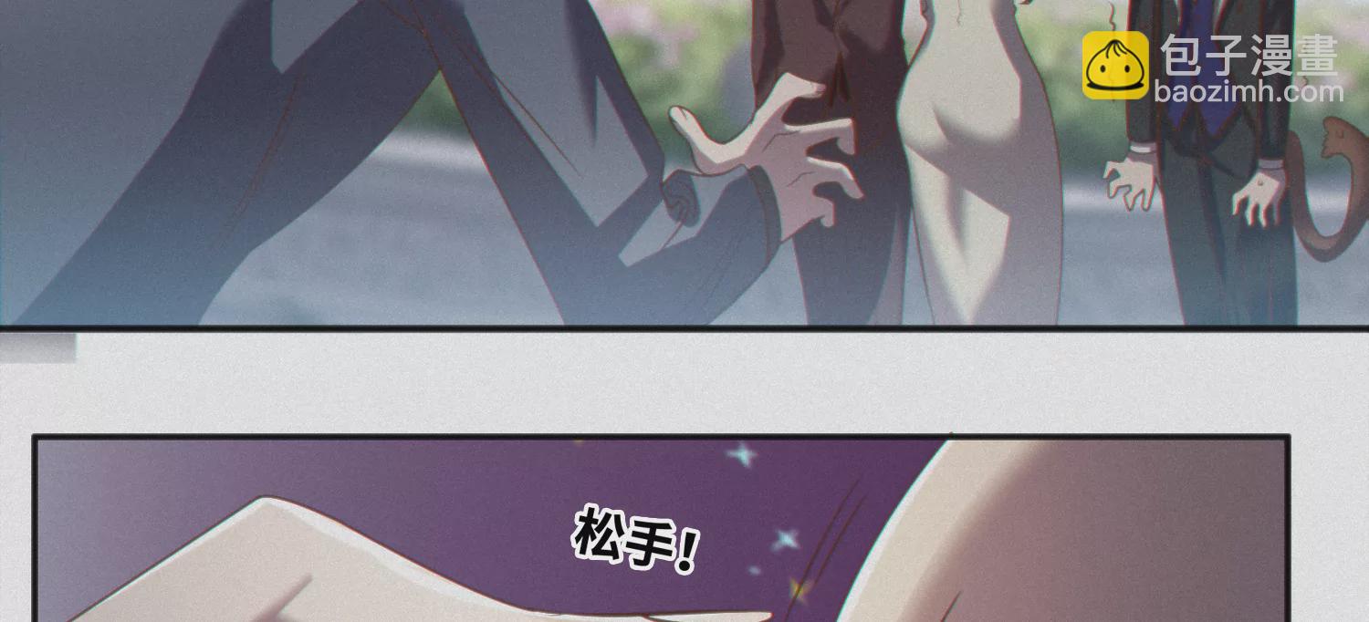 第150话 嘉宾到场(1/3)-第153话