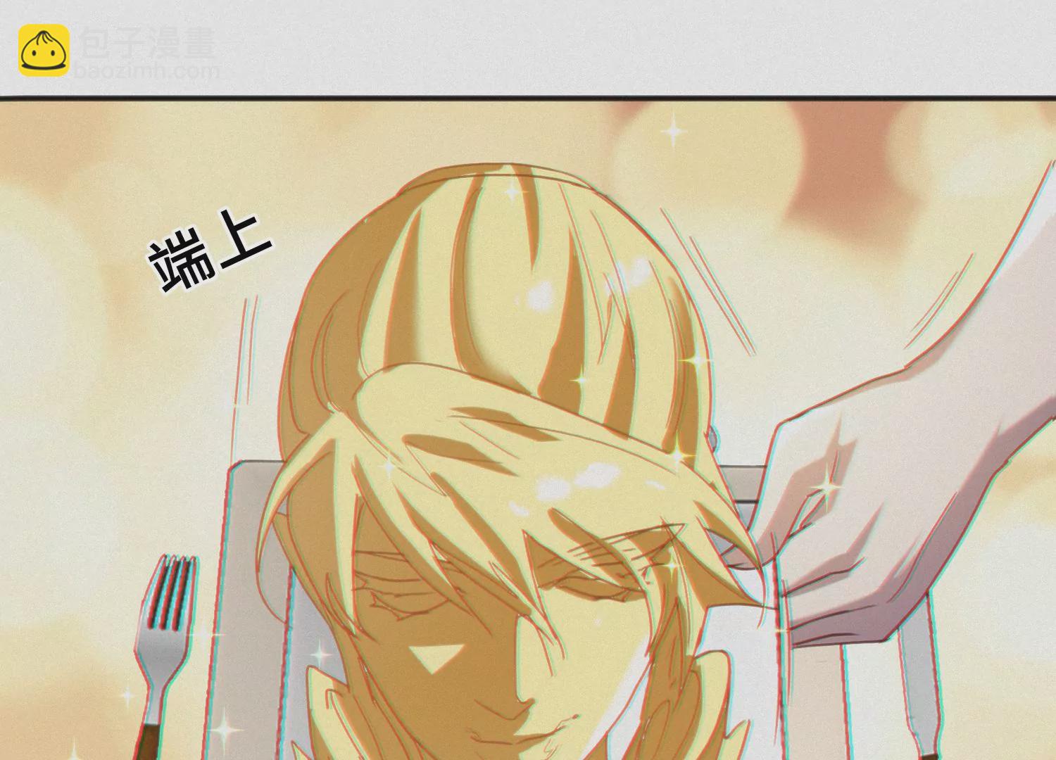 第152话 生日礼物 二(1/3)-第155话