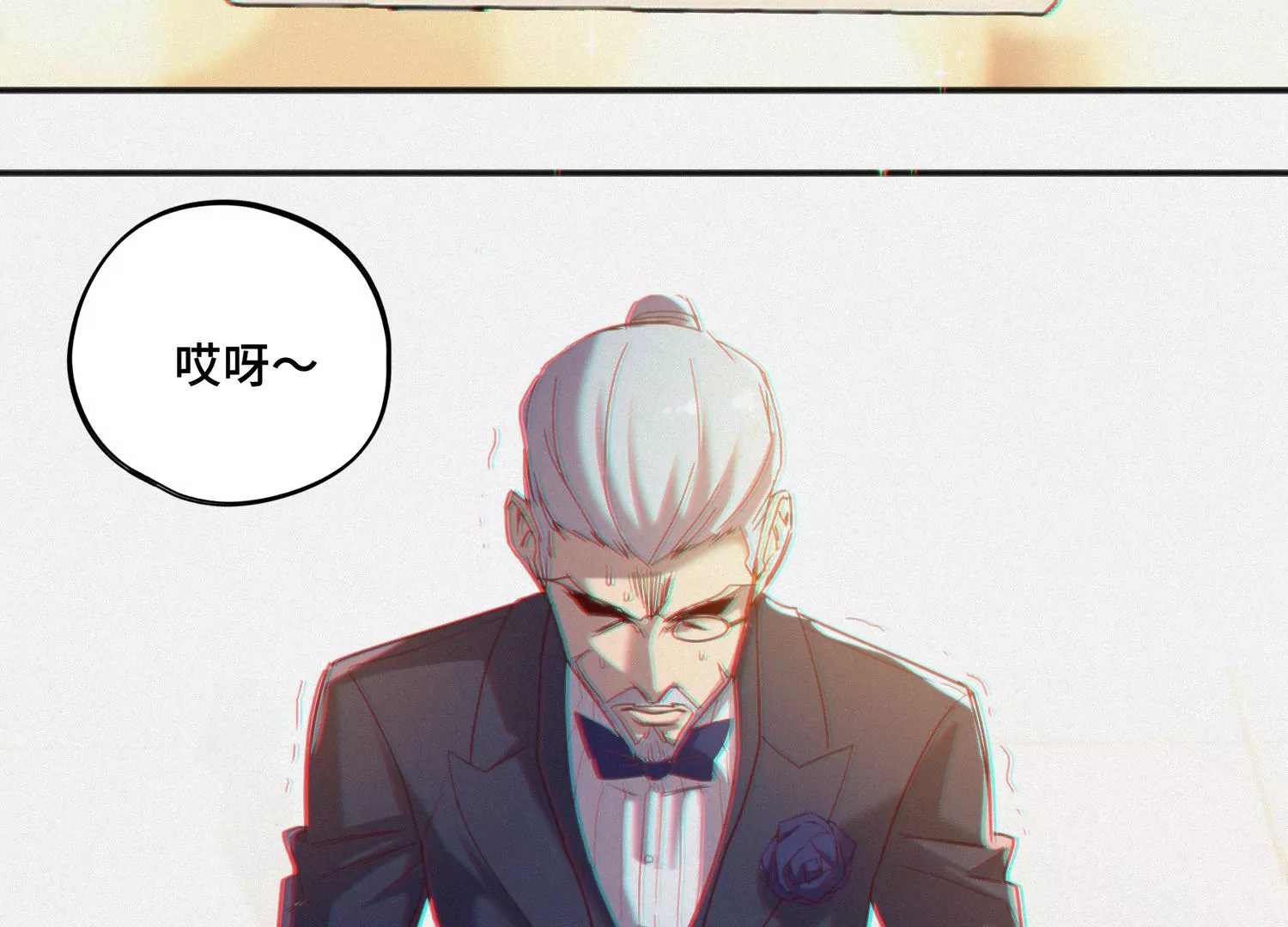 第152话 生日礼物 二(1/3)-第155话