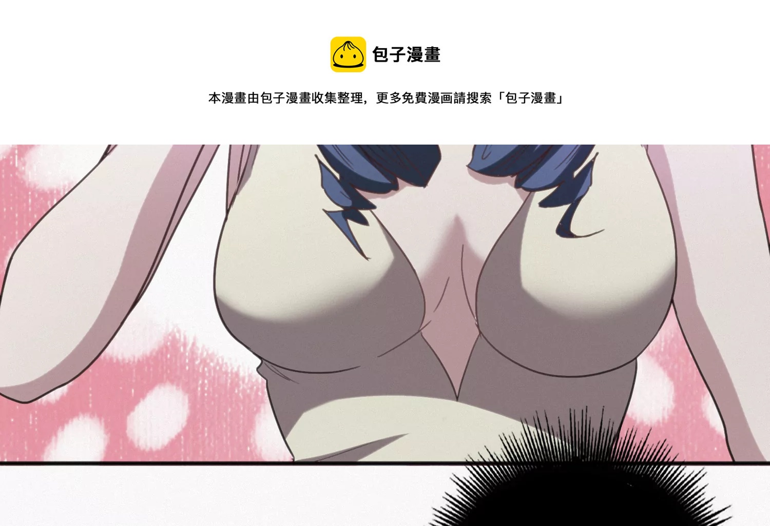 第154话 &ldquo;广场舞&rdquo;(1/3)-第157话