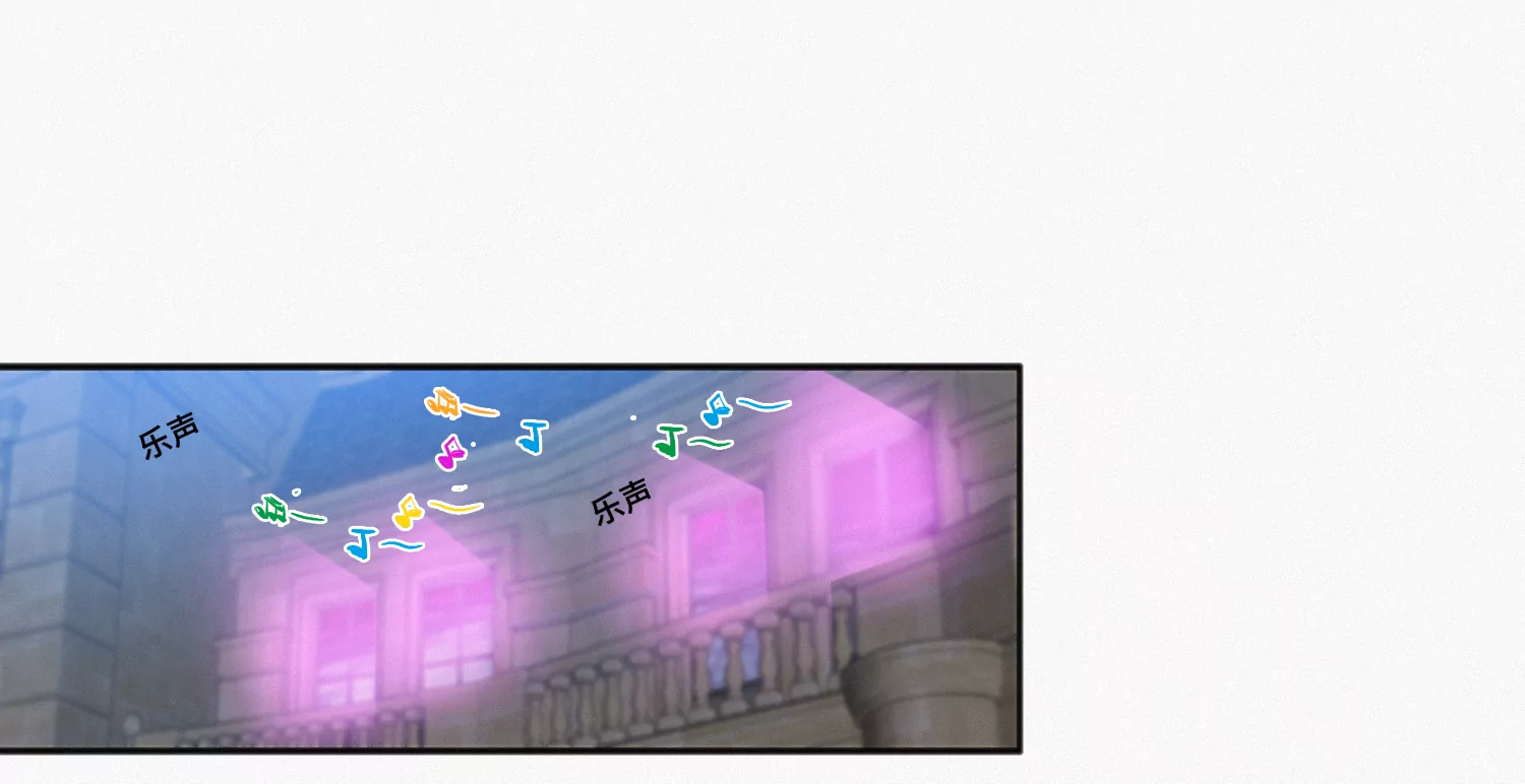 第154话 &ldquo;广场舞&rdquo;(1/3)-第157话