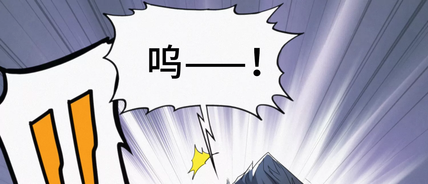 第154话 &ldquo;广场舞&rdquo;(1/3)-第157话