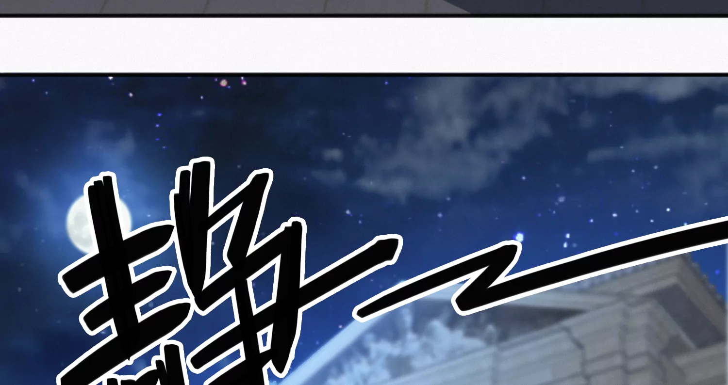 第154话 &ldquo;广场舞&rdquo;(1/3)-第157话