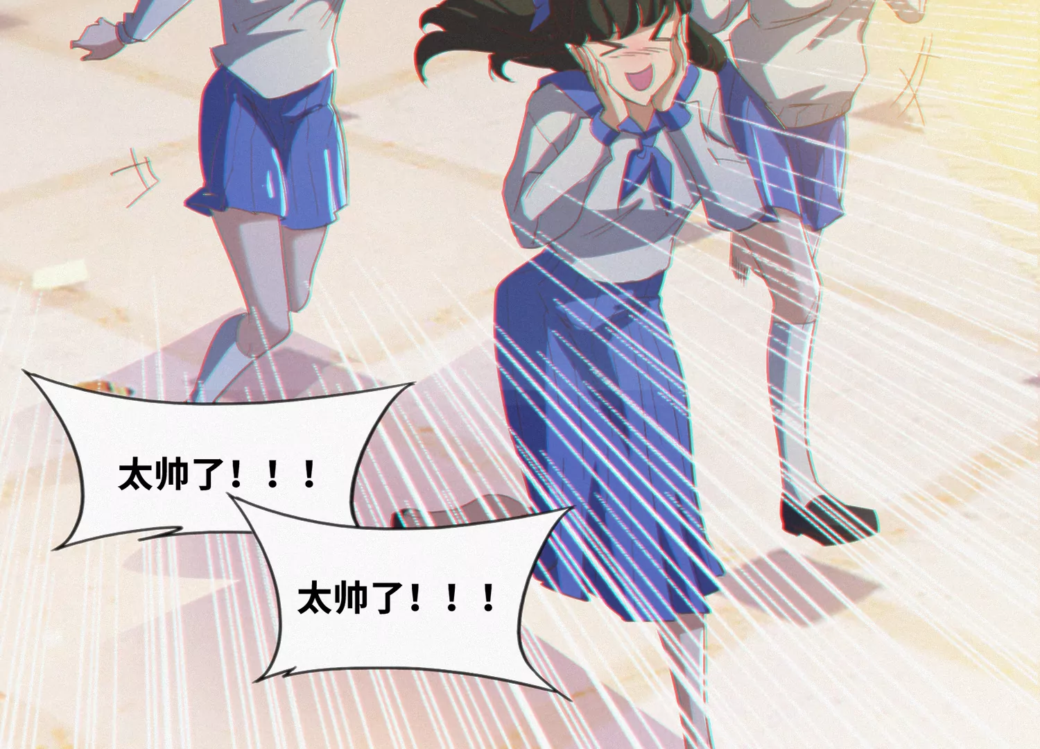 第156话 叶猫之舞(1/2)-第159话