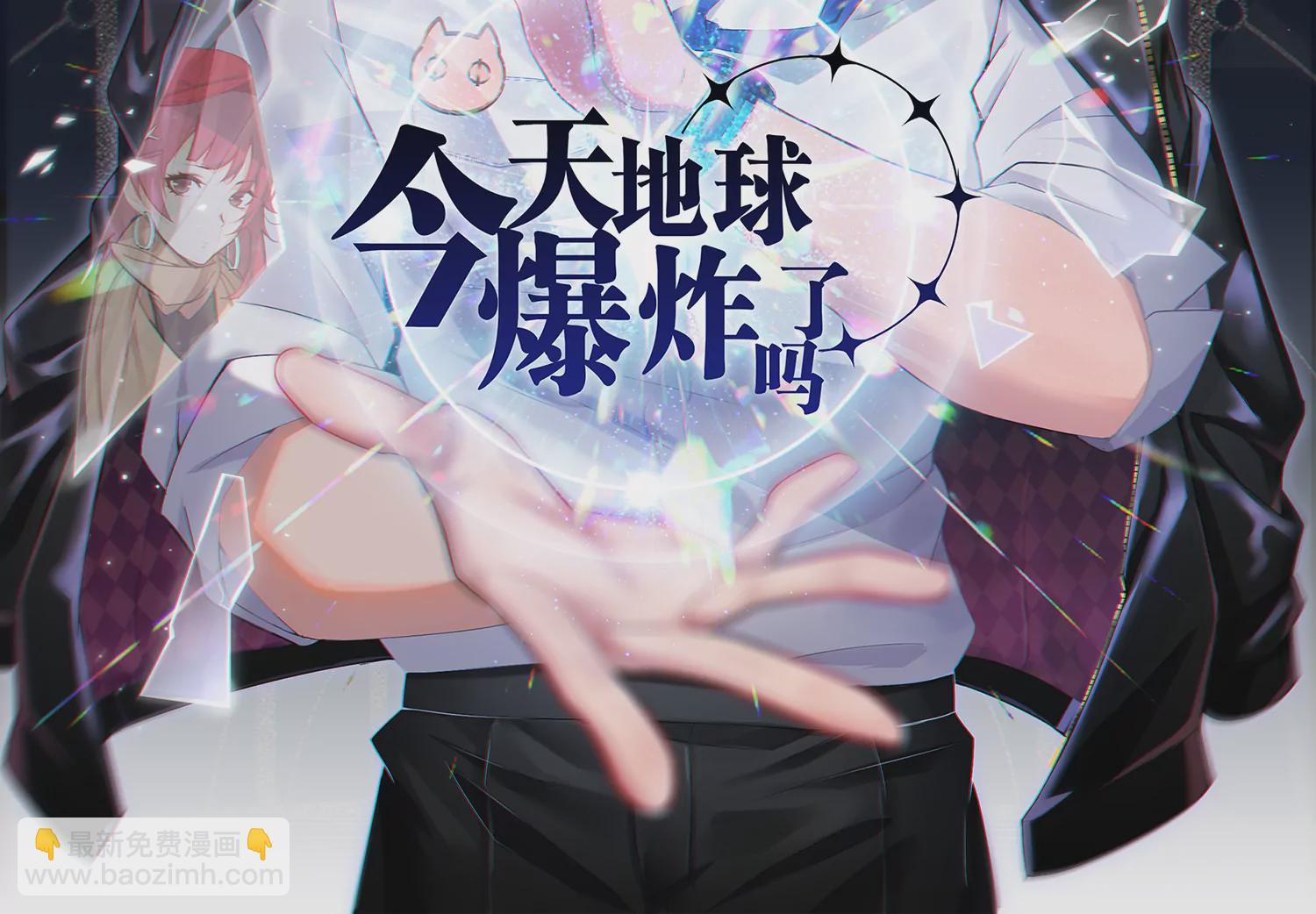 第156话 叶猫之舞(1/2)-第159话