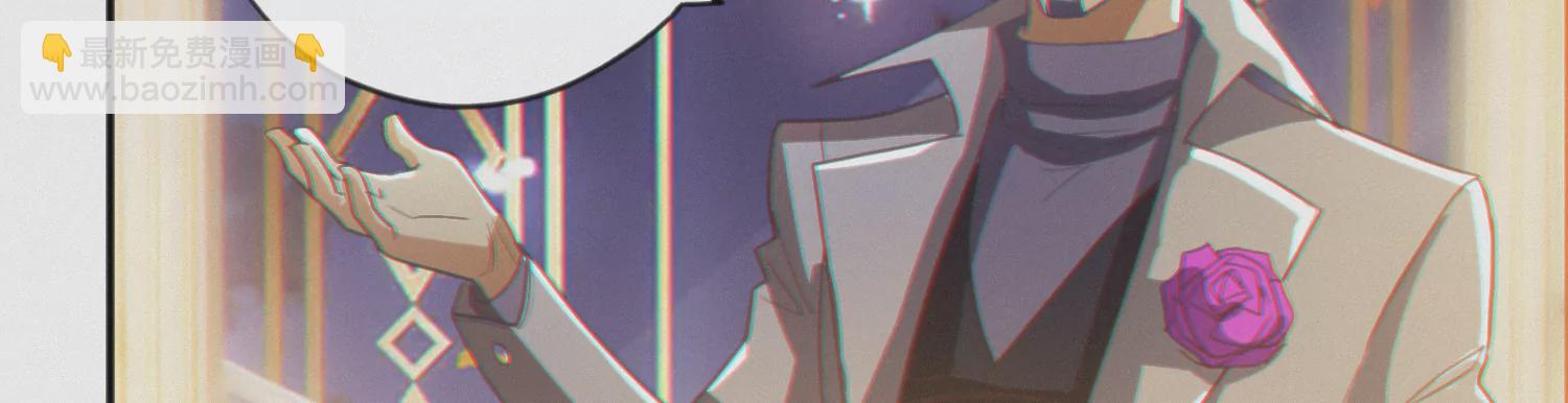 第156话 叶猫之舞(1/2)-第159话