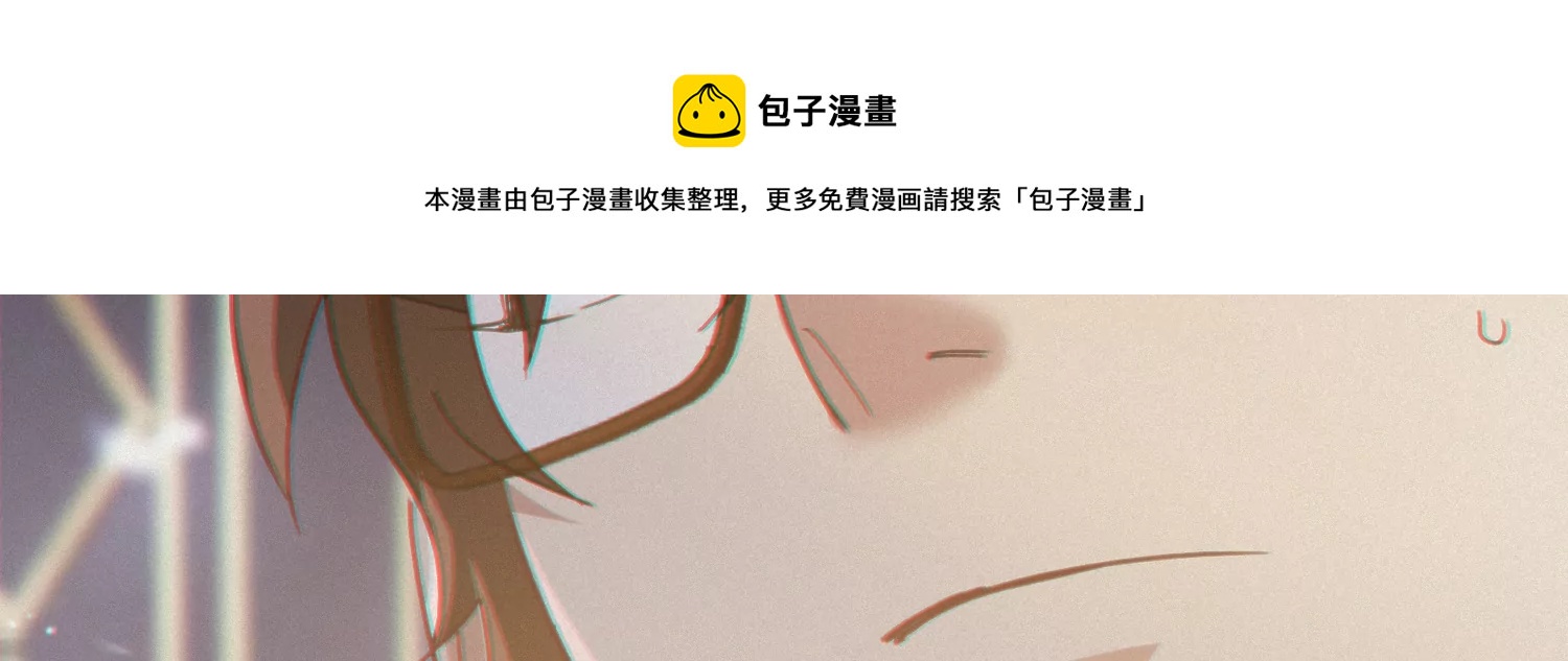 第156话 叶猫之舞(1/2)-第159话