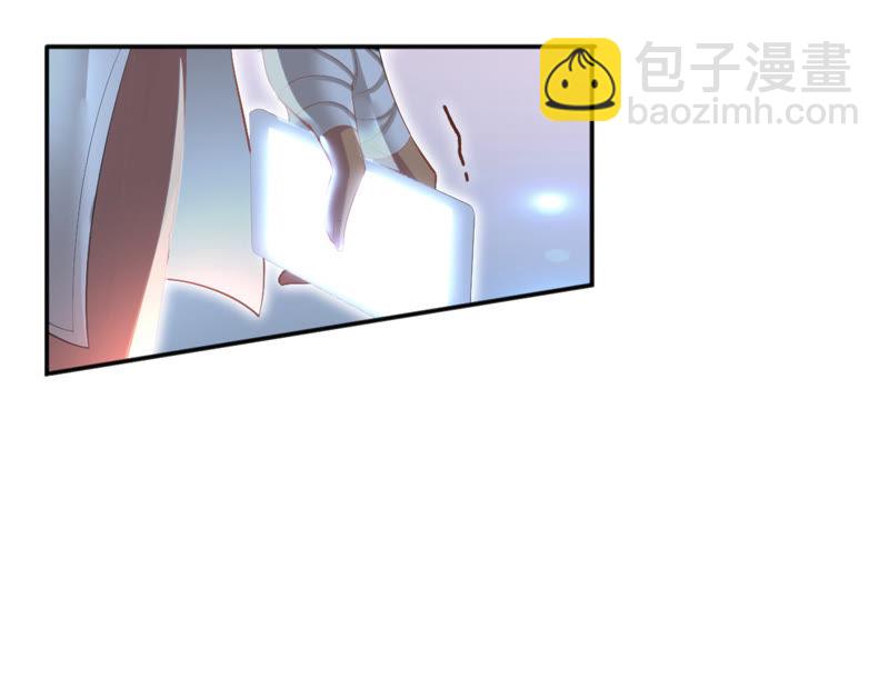第15话 自拍(1/2)-第17话