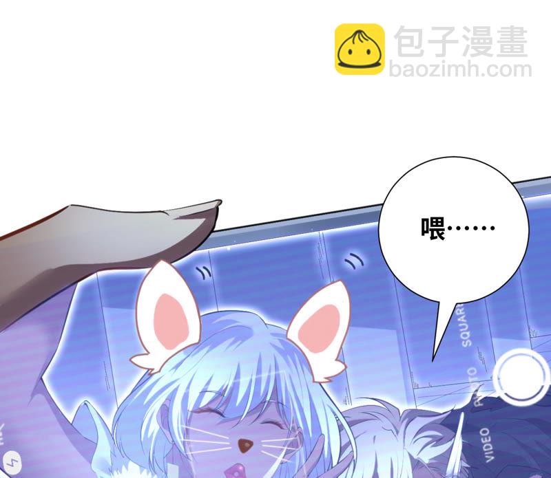 第15话 自拍(1/2)-第17话